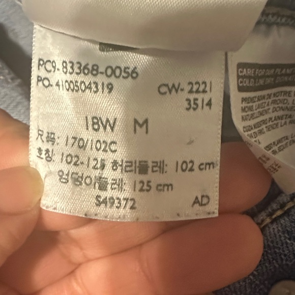 Levi's Women's Light Blue Straight Leg Jeans - Picture 4 of 5